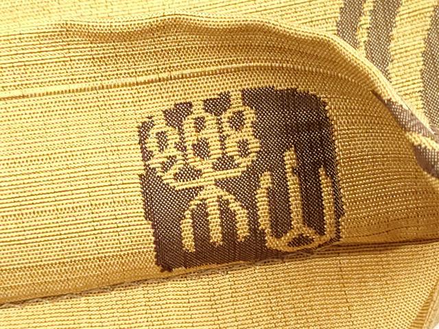 平和屋着物◎六通柄袋帯 動物抽象文 楽山 正絹 逸品 DABI3967ya