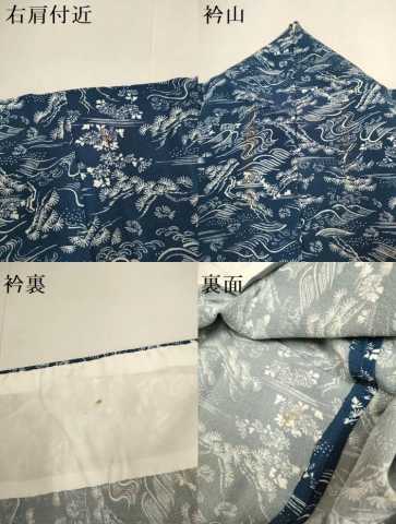 平和屋着物▽上質な小紋 単衣 藍 型染 立波花文 正絹 逸品 DABI4100du