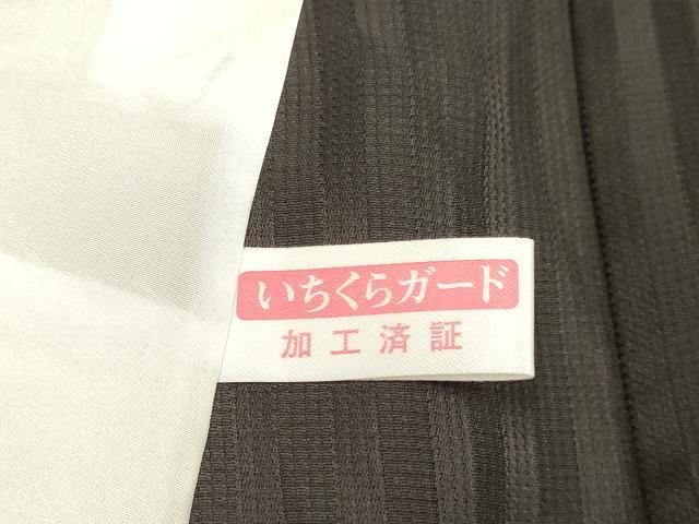 平和屋着物▽上質な小紋 単衣 縞 暈し染め 正絹 逸品 DABI4125du