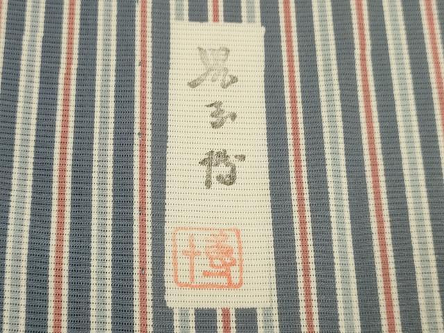 平和屋着物*重要無形文化財 人間国宝 伊勢型紙縞彫師 児玉博 夏物 小紋 縞 正絹 逸品 DABI4156du