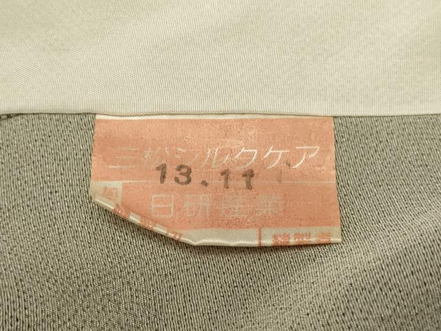 平和屋着物▽江戸小紋 単衣 横段文 ロング丈 正絹 逸品 DABI4163du