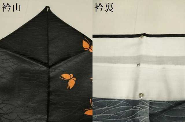 平和屋着物▽訪問着 単衣 舞蝶文 黒地 洗える着物 DABI4197du
