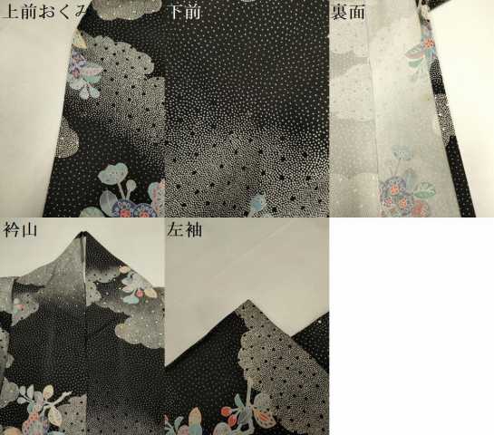 平和屋着物▽上質な小紋 単衣 雲重ね枝梅文 黒地 銀彩 正絹 逸品 DABI4202du