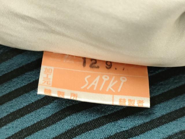 平和屋着物▽上質な小紋 単衣 抽象文様 正絹 逸品 DABI4240du