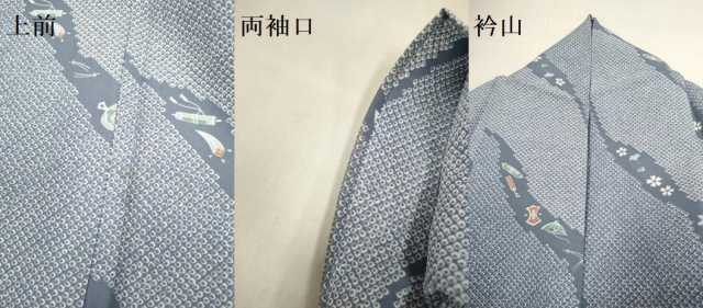 平和屋着物▽小紋 単衣 宝尽くし文 洗える着物 DABI4273du