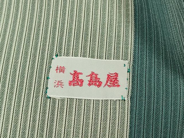 平和屋着物▽道行コート 二部式 スリーシーズン 春夏秋 塵除け 縞 高島屋扱い 正絹 逸品 DABI4292du