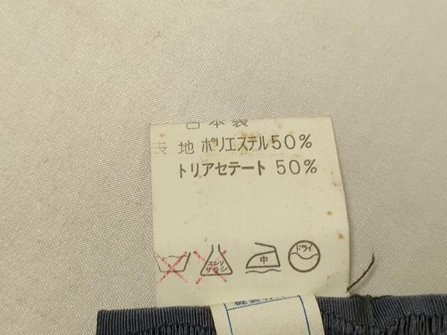 平和屋着物▽道行コート スリーシーズン 春夏秋 塵除け 変わり縞 濃い薄鼠色 DABI4293du