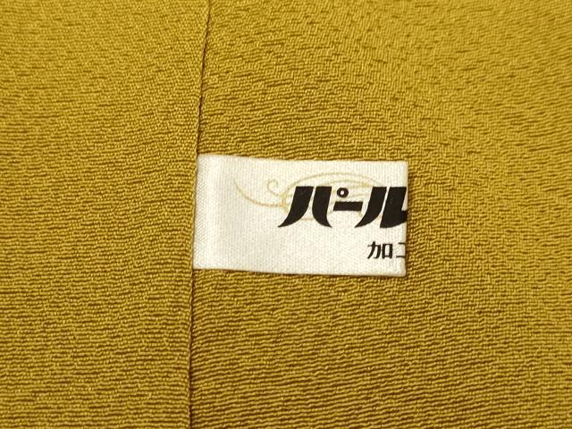 平和屋着物●上質な色無地 作家物 山吹茶色 正絹 逸品 未使用 DABI4321du