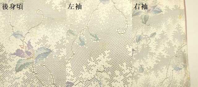 平和屋着物●本場大島紬 白大島 9マルキ 草花文 ロング丈 正絹 逸品 DABI4332du