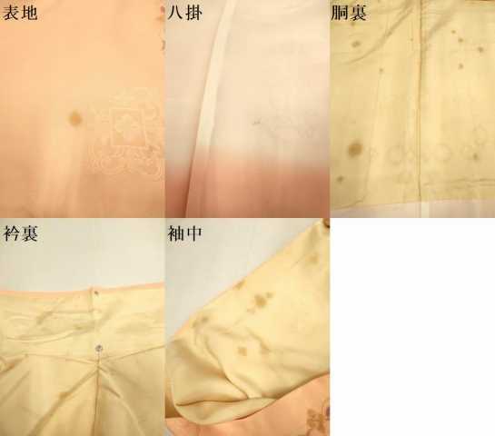 平和屋着物●上質な小紋 洋花文 正絹 逸品 DABI4339du