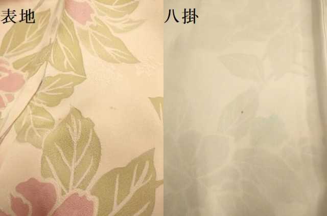 平和屋着物●上質な小紋 枝花文 金彩 地紋起こし 正絹 逸品 DABI4341du