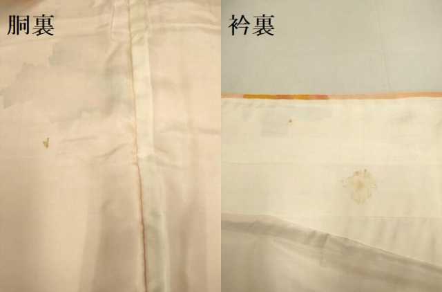 平和屋着物●上質な小紋 草葉文 暈し染め 地紋起こし 正絹 逸品 DABI4343du