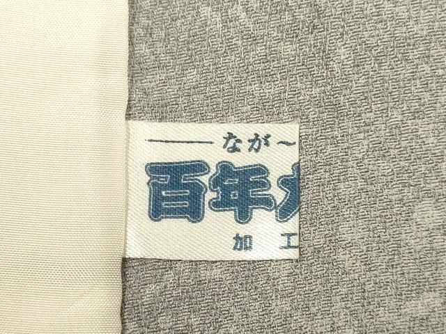 平和屋着物▽京友禅の第一人者 松井青々 色留袖 単衣 地紙花文 金彩 正絹 逸品 DABI4354du