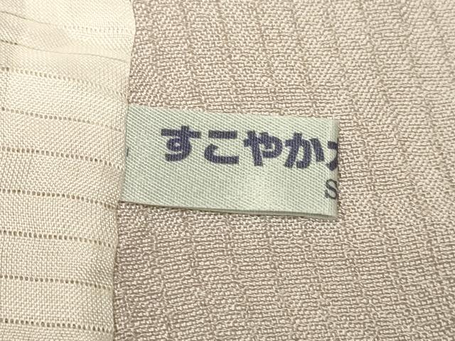 平和屋着物*夏物 色無地 灰桜色 正絹 逸品 DABI4359du