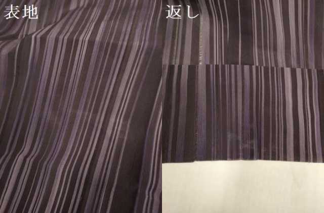 平和屋着物▽道行コート スリーシーズン 春夏秋 塵除け 縞 ロング丈 正絹 逸品 DABI4362du