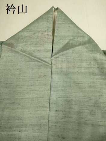 平和屋着物▽絲藝苑 上島洋山 紬 単衣 海藻染 霞文 正絹 逸品 DABI4384du