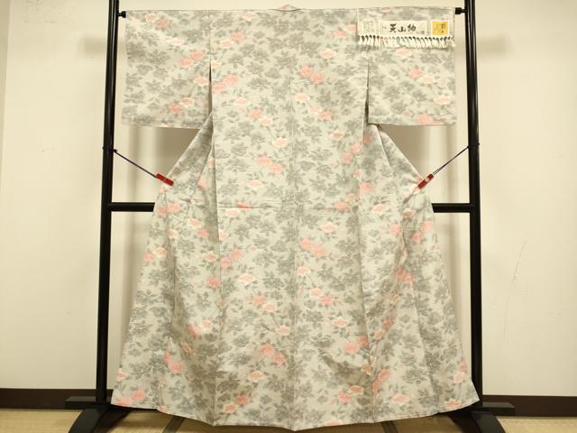 平和屋着物▽天山紬 単衣 枝花文 証紙付き 正絹 逸品 DABI4398du