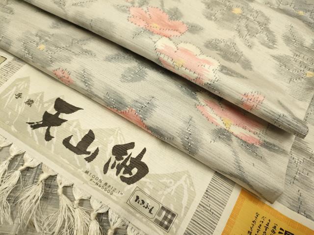 平和屋着物▽天山紬 単衣 枝花文 証紙付き 正絹 逸品 DABI4398du