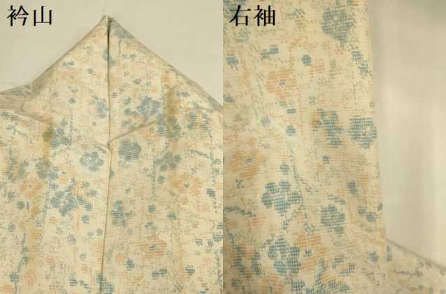 平和屋着物▽上質な紬 単衣 枝梅文 正絹 逸品 DABI4437du