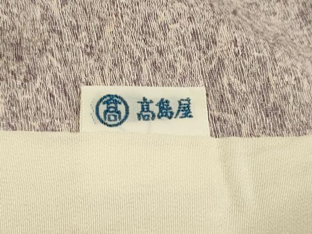 平和屋着物▽上質な小紋 単衣 花尽くし 高島屋扱い 正絹 逸品 DABI4453du