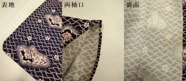 平和屋着物▽上質な小紋 単衣 梅松文 正絹 逸品 DABI4461du