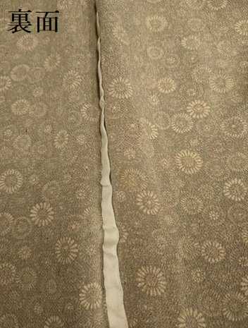 平和屋着物▽上質な小紋 単衣 花尽くし 鬼しぼ縮緬 正絹 逸品 DABI4463du