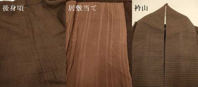 平和屋着物▽本塩沢 単衣 縞 正絹 逸品 DABI4473du