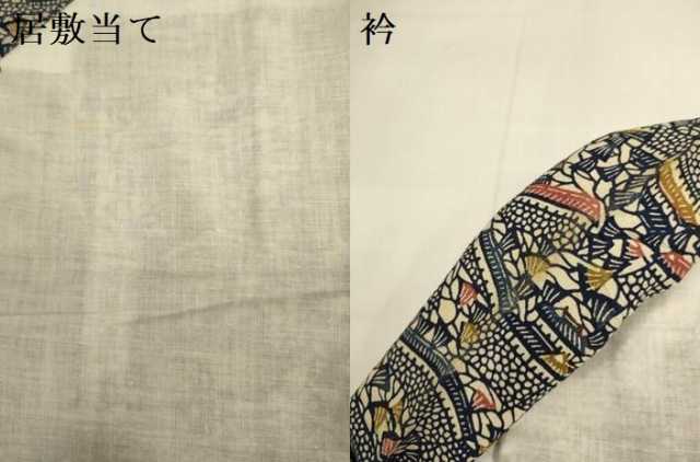 平和屋着物▽上質な小紋 単衣 型染 風景文 正絹 逸品 DABI4504du