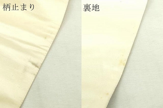 平和屋本店▼六通柄袋帯 唐織 地紙草花文 本金箔 正絹 逸品 DABI4552sf