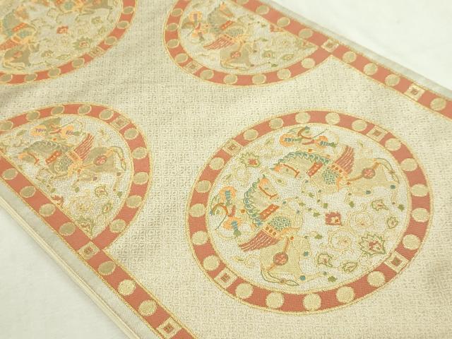 平和屋本店▼六通柄袋帯 名品狩猟文様 貮拾四金箔 正絹 逸品 DABI4564sf