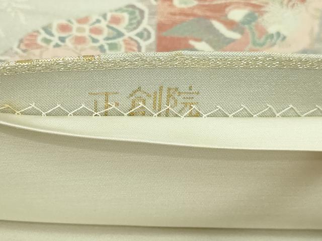 平和屋本店▼六通柄袋帯 正倉院 純金箔 正絹 逸品 DABI4567sf