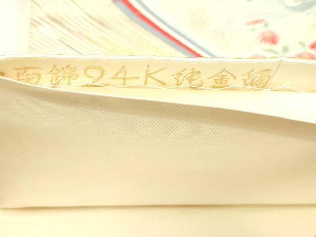 平和屋本店▼六通柄袋帯 唐織 九百錦 華孔雀紋 24K純金箔 正絹 逸品 DABI4577sf