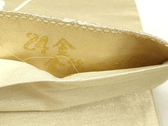 平和屋本店▼六通柄袋帯 花鳥文 24金 金箔二重織 正絹 逸品 DABI4583sf