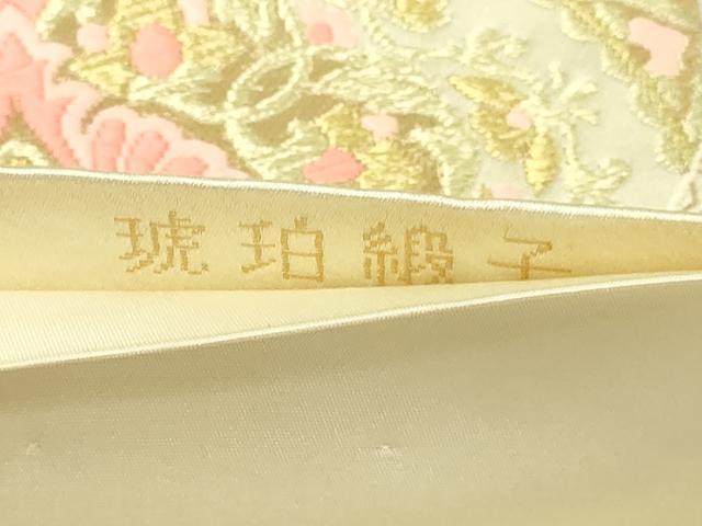 平和屋本店▼六通柄袋帯 唐織 琥珀緞子 本金箔24K 正絹 逸品 DABI4593sf