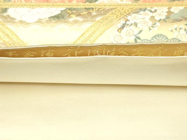 平和屋本店▼六通柄袋帯 唐織 花園格子花鳥 本金箔 正絹 逸品 DABI4594sf