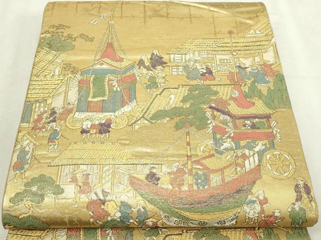平和屋本店▼六通柄袋帯 祇園巡行図 本金箔 正絹 逸品 DABI4597sf