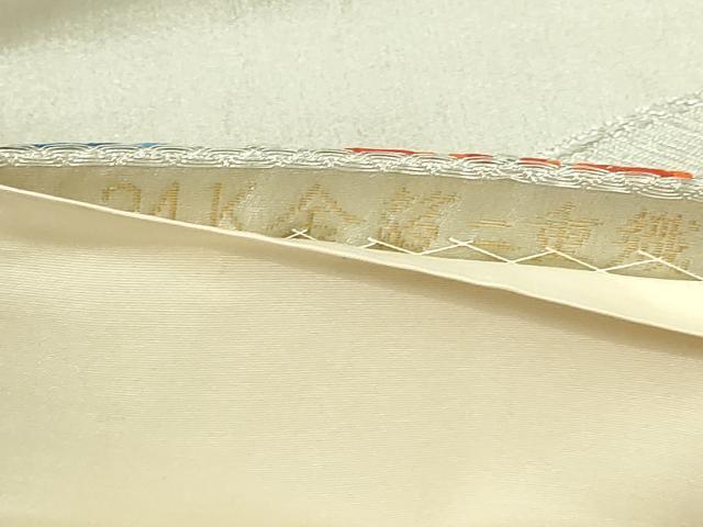 平和屋本店▼六通柄袋帯 唐織 正倉院花文 24K金箔二重織 正絹 逸品 DABI4608sf