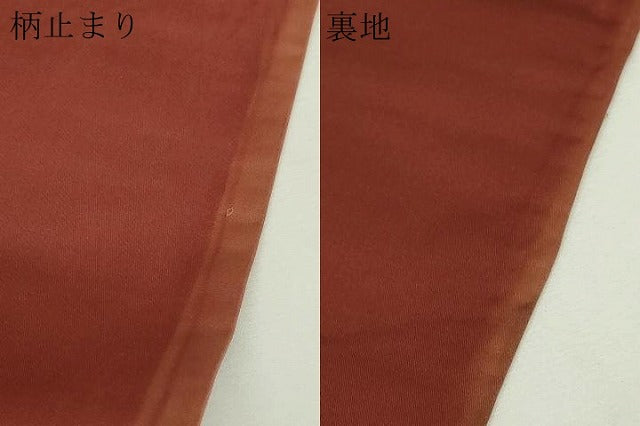 平和屋本店▼六通柄袋帯 祇園祭風景 二重箔 純金箔使用 正絹 逸品 DABI4679sf