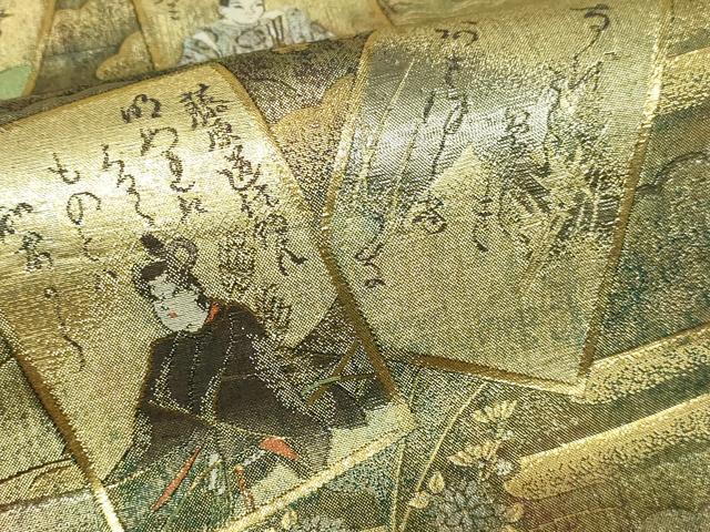平和屋本店▼西陣あさぎ 両面 全通全景柄袋帯 光琳かるた 二十四金プラチナ二重箔 分析通知書付き 正絹 逸品 DABI4695sf