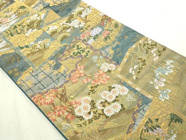 平和屋本店▼六通柄袋帯 華苑祥授錦 本金二重織 正絹 逸品 DABI4698sf