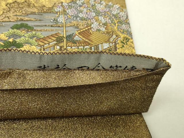 平和屋本店▼西陣 廣部商事謹製 全通柄袋帯 京洛祇園祭還絵巻 弐拾四金箔使用 上代68万 正絹 逸品 DABI4731sf