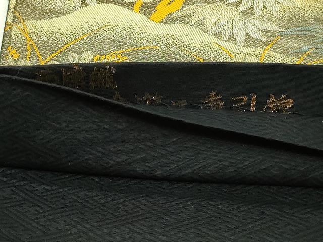 平和屋本店▼西陣 尾島産業謹製 六通柄袋帯 五重塔 本金箔二重引箔 正絹 逸品 DABI4744sf
