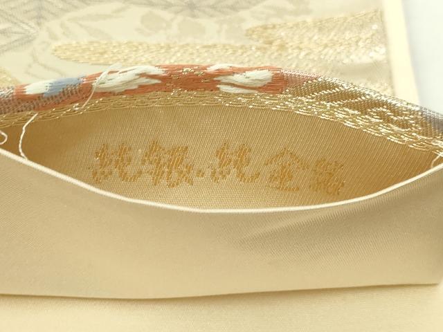平和屋本店▼六通柄袋帯 扇面花文 純銀 純金箔 正絹 逸品 DABI4751sf