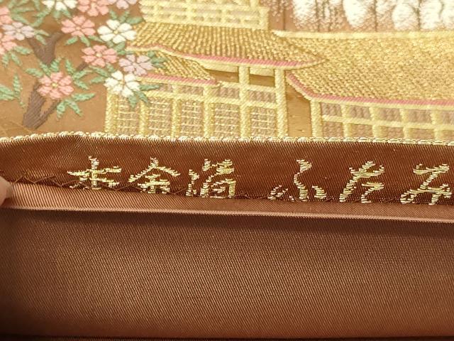 平和屋本店▼六通柄袋帯 ふたみ 風景草花文 本金箔 正絹 逸品 DABI4755sf