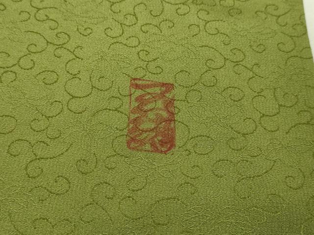 平和屋着物▽ 中村玉緒 色無地 単衣 唐草地紋 草色 正絹 逸品 DABI4799sf