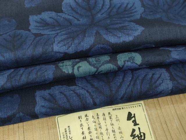 平和屋着物▽染織の名門 しょうざん 生紬 単衣 柿渋染 葡萄蔦の葉文 証紙付き 正絹 逸品 DABI4833sf
