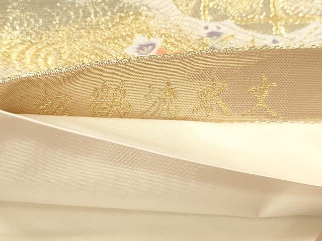 平和屋本店▼六通柄袋帯 松鶴流水文 純金箔二重織 正絹 逸品 DABI4892sf
