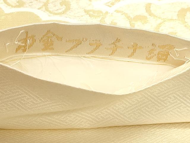 平和屋本店▼六通柄袋帯 花唐草文 本金プラチナ箔 正絹 逸品 DABI4898sf