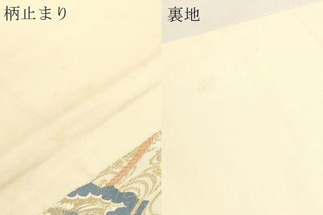 平和屋本店▼六通柄袋帯 鏡裏楽器文 九百本金弐重織 正絹 逸品 DABI4905sf