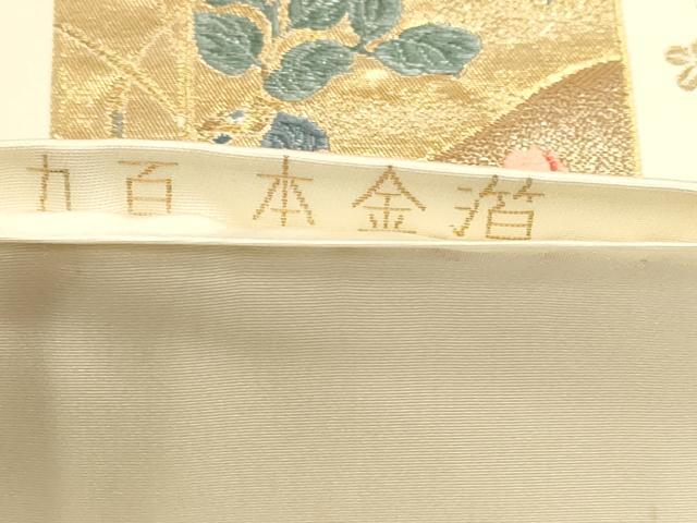 平和屋本店▼六通柄袋帯 唐織 九百 琳派短冊花文 本金箔 正絹 逸品 DABI4912sf
